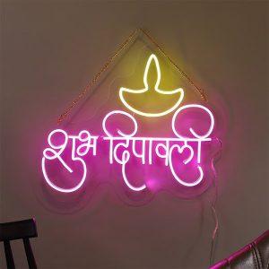 Shub Dipawali Neon Sign